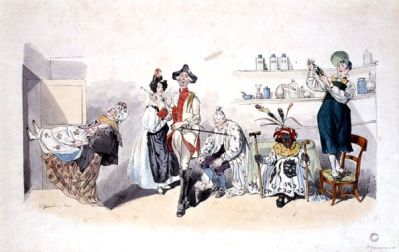 Veuillez patienter...