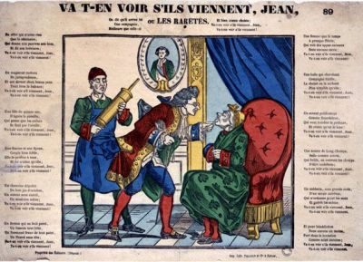 Veuillez patienter...