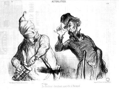 Veuillez patienter...