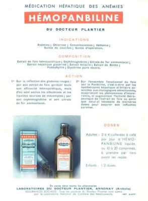 Veuillez patienter...