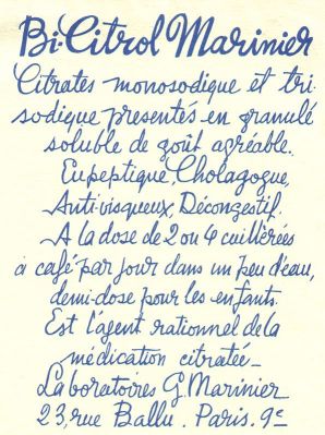 Veuillez patienter...