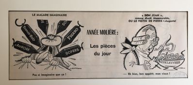 Veuillez patienter...
