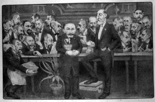 illustration principale de l'exposition virtuelle liée