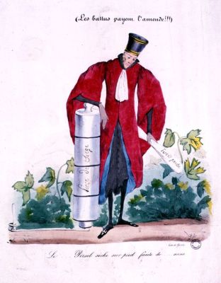 Veuillez patienter...