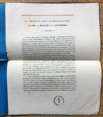 Veuillez patienter...
