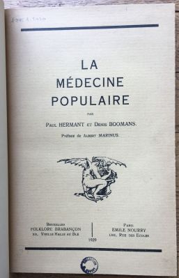 Veuillez patienter...