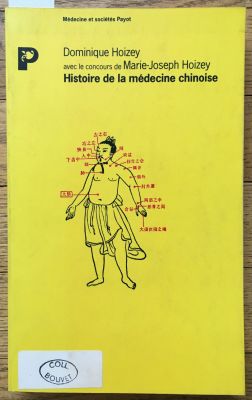 Veuillez patienter...