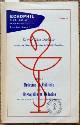 Veuillez patienter...