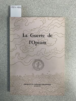 Veuillez patienter...