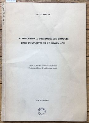 Veuillez patienter...