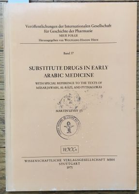 Veuillez patienter...