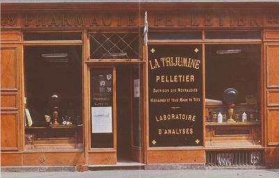 Veuillez patienter...