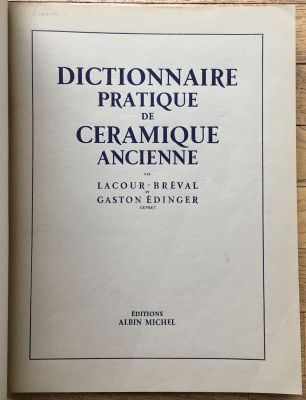 Veuillez patienter...