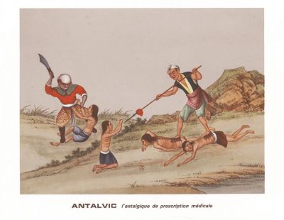 Veuillez patienter...