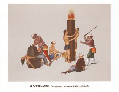 Veuillez patienter...