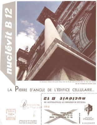 Veuillez patienter...