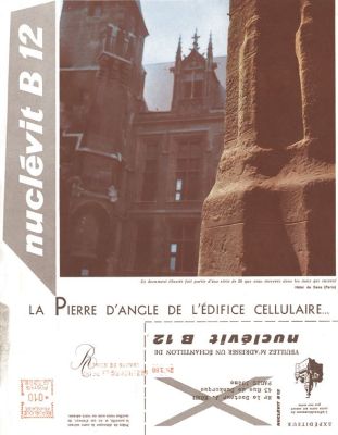 Veuillez patienter...