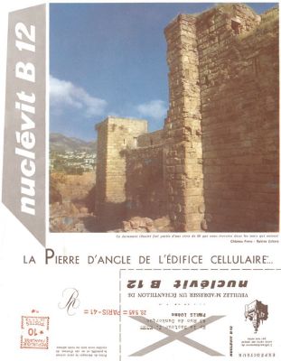 Veuillez patienter...