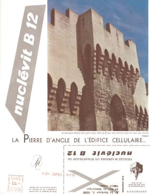 Veuillez patienter...