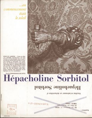 Veuillez patienter...
