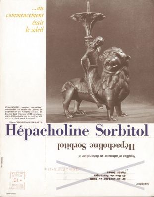 Veuillez patienter...