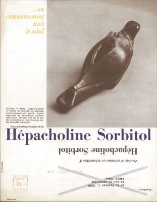 Veuillez patienter...
