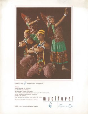 Veuillez patienter...