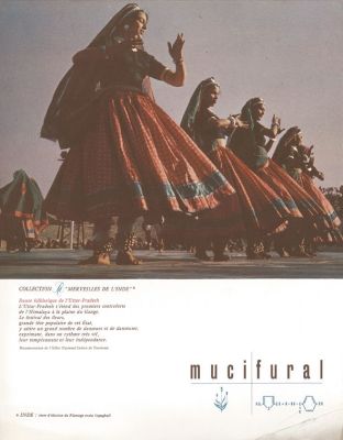Veuillez patienter...