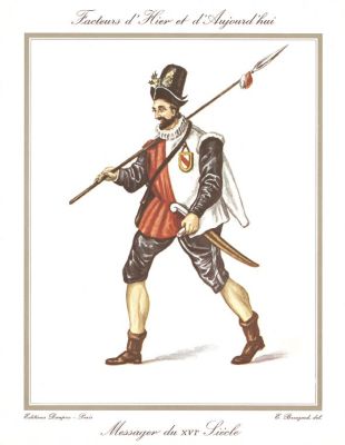 Veuillez patienter...