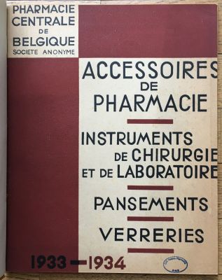 Veuillez patienter...