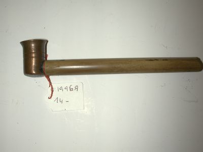 Veuillez patienter...