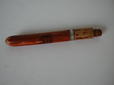 Veuillez patienter...
