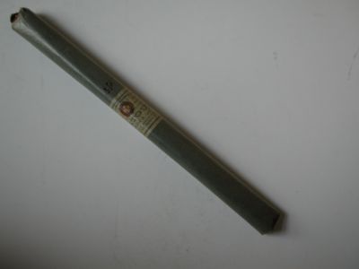 Veuillez patienter...