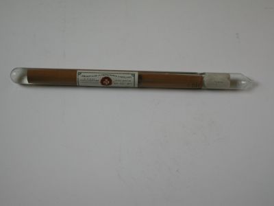 Veuillez patienter...