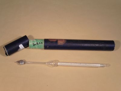 Veuillez patienter...