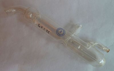 Veuillez patienter...